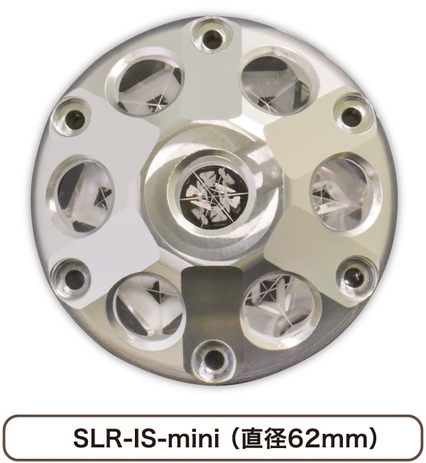 SLR-IS-mini(直径62mm)